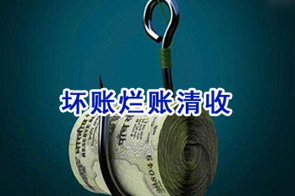 伪造还款凭证逃避债务，笔迹鉴定揭示真相