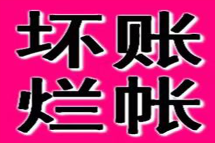 无欠条情况下，朋友借钱不还可否起诉追讨？